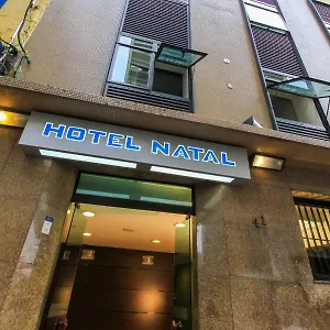 Natal Hotel
